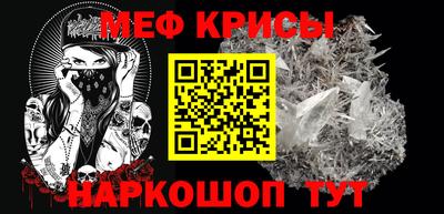 прущий лед Коммунар