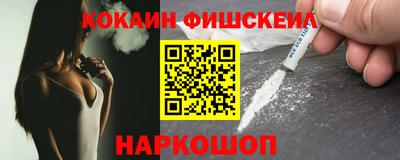 МДМА Конаково