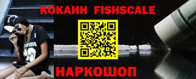 МДМА Конаково