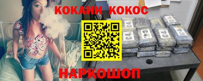 МДМА Конаково