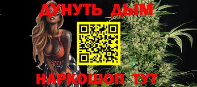 МДМА Конаково