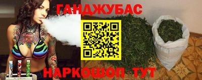 МДМА Конаково