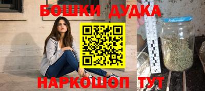 прущий лед Коммунар