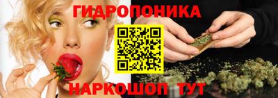 прущий лед Коммунар