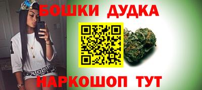 МДМА Конаково