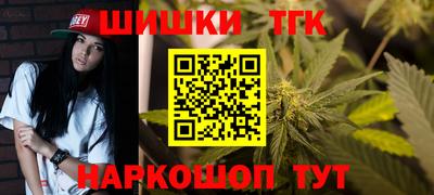 МДМА Конаково