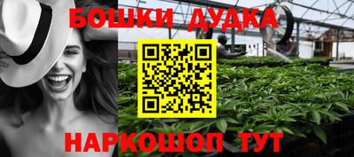 МДМА Конаково