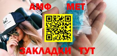 МДМА Конаково