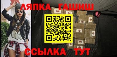 прущий лед Коммунар