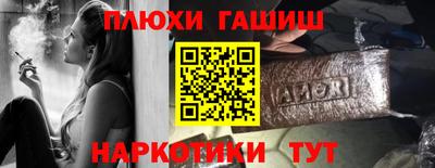 МДМА Конаково