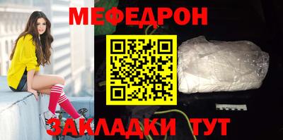 МДМА Конаково